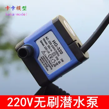 AC 220V submersible pump, 2.5-3W home Mini submersible pump, fish bowl, rockery pumping model DIY
AC 220V submersible pump, 2.5-3W home Mini submersible pump, fish bowl, rockery pumping model DIY
