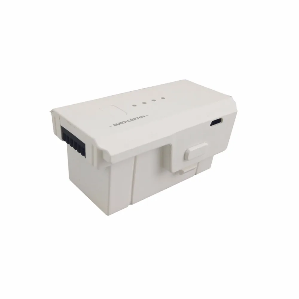 7.4V 1200mah lithium battery for SJRC Z5 folding four-axis aircraft remote control aircraft battery white
7.4V 1200mah lithium battery for SJRC Z5 folding four-axis aircraft remote control aircraft battery white