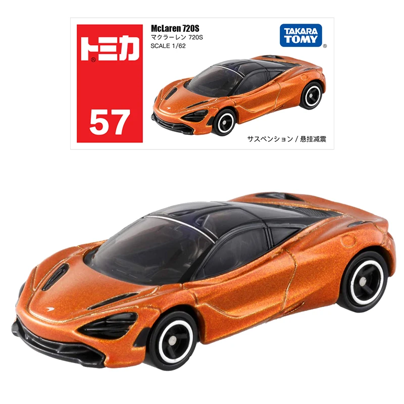 TAKARA TOMY Tomica Sports Car Model Orange McLaren 720sRoadster Diecast Metal Alloy Toys Collection Model Gifts For Kid
TAKARA TOMY Tomica Sports Car Model Orange McLaren 720sRoadster Diecast Metal Alloy Toys Collection Model Gifts For Kid