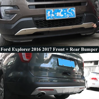 JIOYNG Fit For Ford Explorer 2016 2017 Front + Rear Bumper Diffuser Bumpers Lip Protector Guard skid plate ABS Chrome finish 
JIOYNG Fit For Ford Explorer 2016 2017 Front + Rear Bumper Diffuser Bumpers Lip Protector Guard skid plate ABS Chrome finish