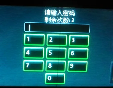 For SKODA FAST RADIO CODE SERVICE For skoda radio code decode unlock PIN swing bolero stream rns 315 symphony blues
For SKODA FAST RADIO CODE SERVICE For skoda radio code decode unlock PIN swing bolero stream rns 315 symphony blues