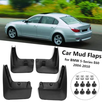 Car Mudguards Splash Guards Fender Mud Flaps For BMW 5 Series E60 520i/528i/530i/535i 2004 2005 2006 2007 2008 2009 2010
Car Mudguards Splash Guards Fender Mud Flaps For BMW 5 Series E60 520i/528i/530i/535i 2004 2005 2006 2007 2008 2009 2010
