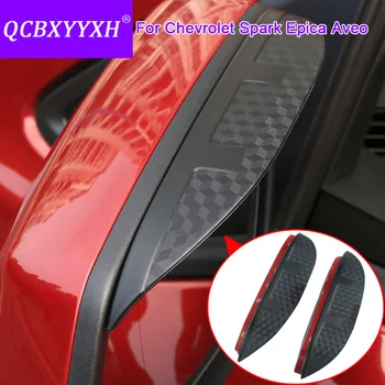 QCBXYYXH For Chevrolet Aveo Epica Spark Car Styling Carbon Rearview Mirror Decorative Rain Gear Back Mirror Eyebrow Rain Cover
QCBXYYXH For Chevrolet Aveo Epica Spark Car Styling Carbon Rearview Mirror Decorative Rain Gear Back Mirror Eyebrow Rain Cover