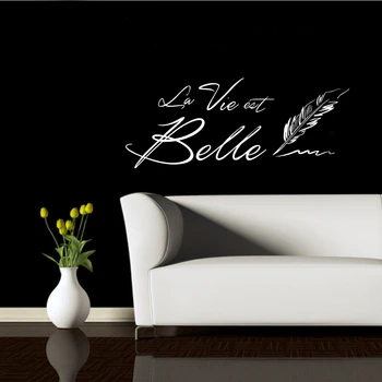 La vie est belle French Quote Life is beautiful Vinyl Wall Art Stickers Murals for Home Decoration Two Size
La vie est belle French Quote Life is beautiful Vinyl Wall Art Stickers Murals for Home Decoration Two Size