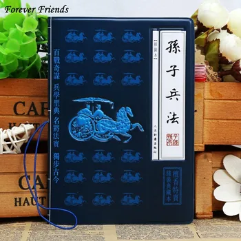 Hot PU&PVC Passport Holder Cover Identity ID Credit Card Cover Bags Document Folder Travel Passport Case-Sun Zi Bing Fa
Hot PU&PVC Passport Holder Cover Identity ID Credit Card Cover Bags Document Folder Travel Passport Case-Sun Zi Bing Fa