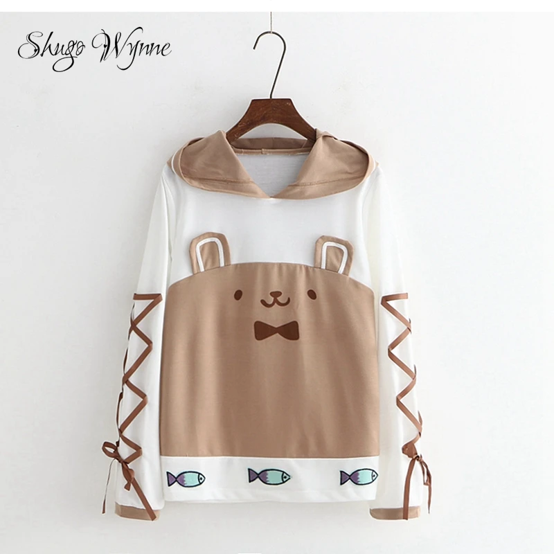 Shugo Wynne Mori Girl Spring Hoodies 2019 New Women Kawaii Preppy Style Hooded Long Sleeve Lacing Sweatshirt Cute Casual Tops
Shugo Wynne Mori Girl Spring Hoodies 2019 New Women Kawaii Preppy Style Hooded Long Sleeve Lacing Sweatshirt Cute Casual Tops