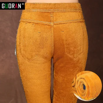 Skinny Jeans Female Denim Pants Casual Trousers Thick Warm Slim Pencil Pants Velvet Stretch High Waist Jeans Women Winter
Skinny Jeans Female Denim Pants Casual Trousers Thick Warm Slim Pencil Pants Velvet Stretch High Waist Jeans Women Winter