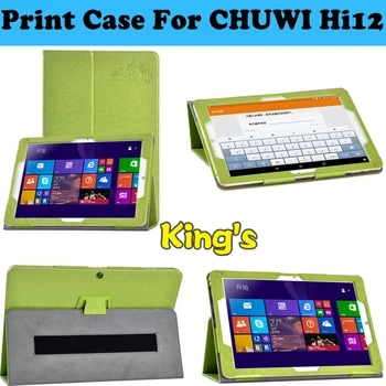 For Chuwi Hi12 12" Tablet PC Good Quality Print Flower Style PU Leather Case Back Skin Cove 4 gifts
For Chuwi Hi12 12" Tablet PC Good Quality Print Flower Style PU Leather Case Back Skin Cove 4 gifts
