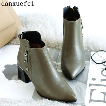 Plus size 42 women's genuine leather thick high heel ankle boots pointed toe autumn short booties zip decoration warm plush shoe
Plus size 42 women's genuine leather thick high heel ankle boots pointed toe autumn short booties zip decoration warm plush shoe