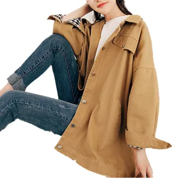 Spring Women Denim Jacket Autumn BF Style Loose Retro Single-Breasted Outerwear Fashion Solid color Casual Cowgirl Jackets JIA25
Spring Women Denim Jacket Autumn BF Style Loose Retro Single-Breasted Outerwear Fashion Solid color Casual Cowgirl Jackets JIA25