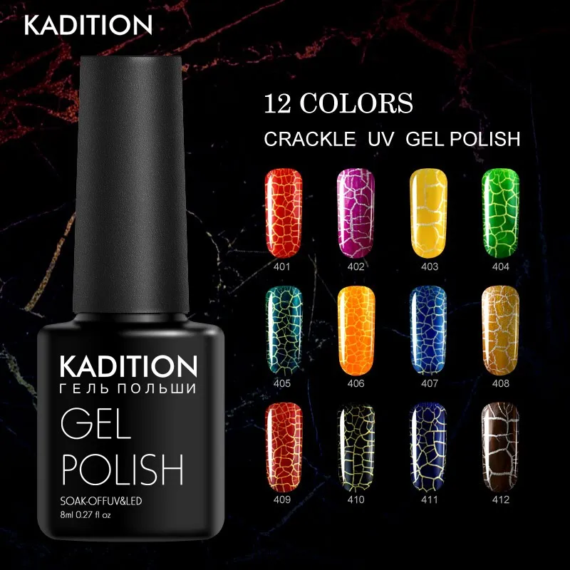 KADITION Crackle Gel Nail Lacquer Polish Cracking Soak Off Primer Quick Drying UV Gel Varnish Lucky Color Nail Art Gel Lacquer
KADITION Crackle Gel Nail Lacquer Polish Cracking Soak Off Primer Quick Drying UV Gel Varnish Lucky Color Nail Art Gel Lacquer