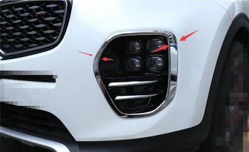 Yimaautotrims Front Foglight Fog Lights Lamp Frame Cover Trim 2 Pcs Fit For KIA Sportage 2016 2017 2018 ABS Chromium Styling
Yimaautotrims Front Foglight Fog Lights Lamp Frame Cover Trim 2 Pcs Fit For KIA Sportage 2016 2017 2018 ABS Chromium Styling