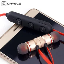 CAFELE Magnetic Professional In-Ear Bluetooth earphone High fidelity Sound Quality Metal Heavy Bass Music wireless Earphone(China)