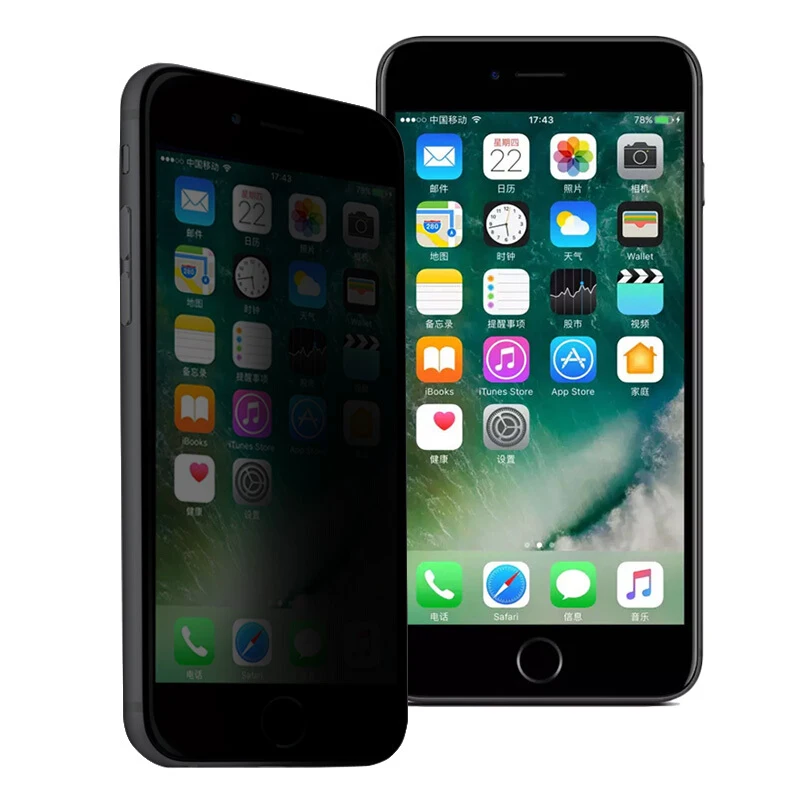 anti-glare full cover screen protector black and white soft sides tempered glass anti-peep privacy protective film for iPhone7
anti-glare full cover screen protector black and white soft sides tempered glass anti-peep privacy protective film for iPhone7