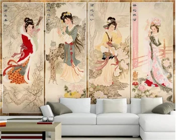 beibehang wallpaper for kids room Vintage wallpaper four beautiful women photo wallpaper home indoor living room wall 3D mural 
beibehang wallpaper for kids room Vintage wallpaper four beautiful women photo wallpaper home indoor living room wall 3D mural