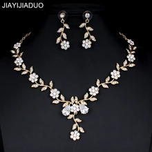 jiayijiaduo Classic Bridal Jewellery Sets for Women's Dresses Accessories Cubic Necklace Earrings Set Gold Color Wedding Dresses jiayijiaduo Classic Bridal Jewellery Sets for Women's Dresses Accessories Cubic Necklace Earrings Set Gold Color Wedding Dresses