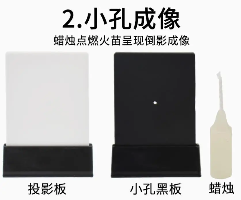 QQ20181029204553
