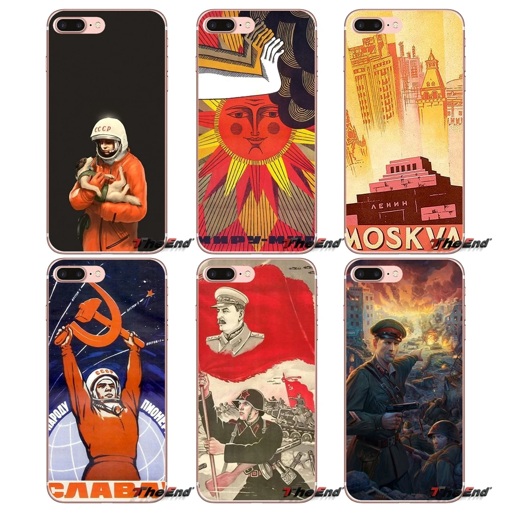 For Huawei G7 G8 Ascend P7 P8 P9 Lite Honor 4C 5X 5C 6X Mate 7 8 9 Y3 Y5 Y6 II Pro Soviet Union USSR TPU Silicone Phone Case
For Huawei G7 G8 Ascend P7 P8 P9 Lite Honor 4C 5X 5C 6X Mate 7 8 9 Y3 Y5 Y6 II Pro Soviet Union USSR TPU Silicone Phone Case