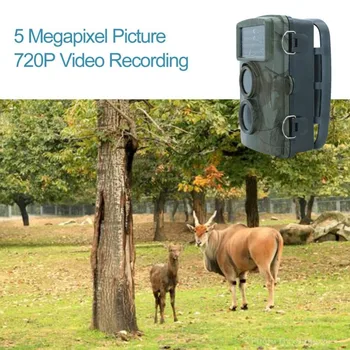 Outdoor Wireless H3 720P Detection Hunting Camera Infrared Anti Theft Video Camera Scouting Trail Camera Game Wildlife IR PIR
Outdoor Wireless H3 720P Detection Hunting Camera Infrared Anti Theft Video Camera Scouting Trail Camera Game Wildlife IR PIR