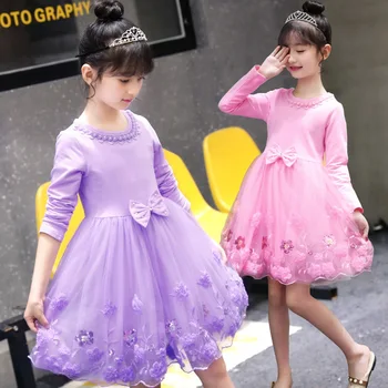 Spring Autumn Girls Princess Dresses For Kids Floral Lace Dress Wedding Party Ball Gown Tutu Girls Dress 4 6 8 10 12 13 Years
Spring Autumn Girls Princess Dresses For Kids Floral Lace Dress Wedding Party Ball Gown Tutu Girls Dress 4 6 8 10 12 13 Years
