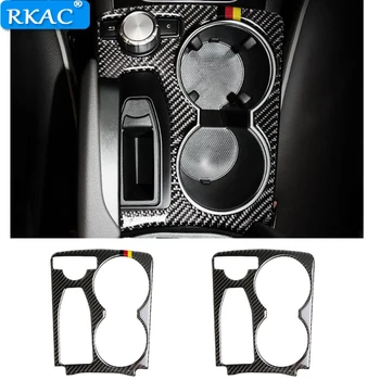 Carbon Fiber Multimedia Handrest Panel Cover Trim Car Stickers Styling For mercedes GLK ( 2008-2015 ) Accessories 
Carbon Fiber Multimedia Handrest Panel Cover Trim Car Stickers Styling For mercedes GLK ( 2008-2015 ) Accessories
