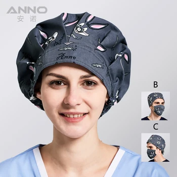 ANNO Grey Adjustable Unisex Hospital Hat Surgical caps medical cap Nurse Hat for Women Men Medical Accessories scrub caps
ANNO Grey Adjustable Unisex Hospital Hat Surgical caps medical cap Nurse Hat for Women Men Medical Accessories scrub caps