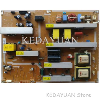 free shipping 100% test work for samgsung LA46A550P1R LA46A610A3R power board BN44-00202A IP-271135A
free shipping 100% test work for samgsung LA46A550P1R LA46A610A3R power board BN44-00202A IP-271135A