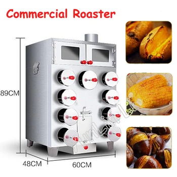 Commercial Sweet Potato Roaster 9 Holes Corn Over Upgrade Highbake Multihole Roasting Machine For Chestnut, Potato Baker
Commercial Sweet Potato Roaster 9 Holes Corn Over Upgrade Highbake Multihole Roasting Machine For Chestnut, Potato Baker