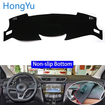 For Nissan Qashqai J11 2016 - 2019 Car Styling Non-Slip Bottom Covers Dashmat Dash Mat Sun Shade Dashboard Cover Capter
For Nissan Qashqai J11 2016 - 2019 Car Styling Non-Slip Bottom Covers Dashmat Dash Mat Sun Shade Dashboard Cover Capter