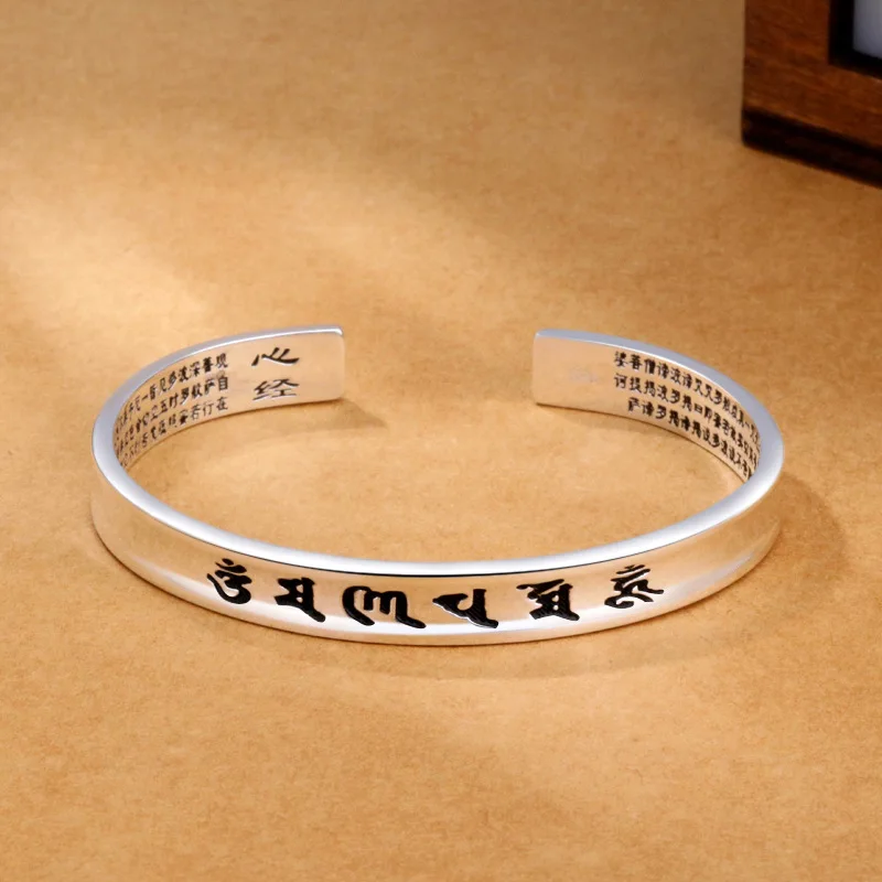 925 Silver retro six words bangle openings hand made old silver bracelet jewelry wholesale drop shipping
925 Silver retro six words bangle openings hand made old silver bracelet jewelry wholesale drop shipping