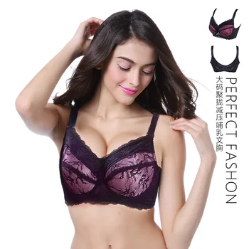 Large Size Bra Big Breast Lace Feeding Full Cup Push Up Front Open Nursing Bras adjustment type bra B C D E F G H Free Shipping
Large Size Bra Big Breast Lace Feeding Full Cup Push Up Front Open Nursing Bras adjustment type bra B C D E F G H Free Shipping