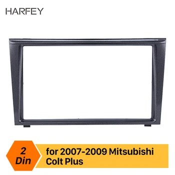 Harfey Double Din UV Grey Car Radio Fascia for FIAT STRADA DVD Panel Refitting Car Kit Audio Frame Cover Trim Fascia Dash Panel
Harfey Double Din UV Grey Car Radio Fascia for FIAT STRADA DVD Panel Refitting Car Kit Audio Frame Cover Trim Fascia Dash Panel