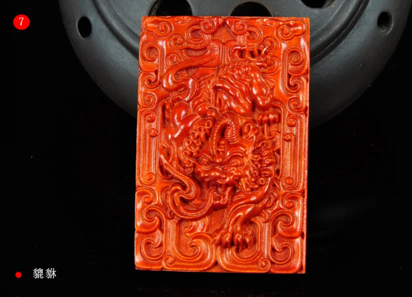 Koraba Fine Jewelry Indonesian Blood Dragon Wood Manual Sculpture Chinese Dragon Pixiu Pendant Free Shipping
Koraba Fine Jewelry Indonesian Blood Dragon Wood Manual Sculpture Chinese Dragon Pixiu Pendant Free Shipping