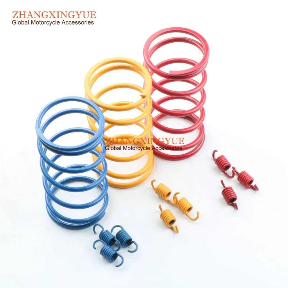 ScooterTorque Spring Performance Clutch Springs 1000RPM 1500RPM 2000RPM for YAMAHA 3KJ SR50 JOG50 Zuma 50cc -90cc 1PE40QMB
ScooterTorque Spring Performance Clutch Springs 1000RPM 1500RPM 2000RPM for YAMAHA 3KJ SR50 JOG50 Zuma 50cc -90cc 1PE40QMB