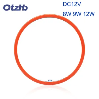 

otzhb supply diameter 60mm 70mm 80mm 90mm 100mm 120mm 6W 8W 9W 12W 20W DC12V COB LED light