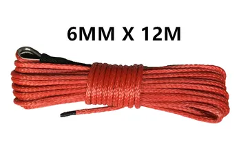 6mm x 12m Free Shipping synthetic winch lines uhmwpe cable plasma rope with sheath car accessories
6mm x 12m Free Shipping synthetic winch lines uhmwpe cable plasma rope with sheath car accessories