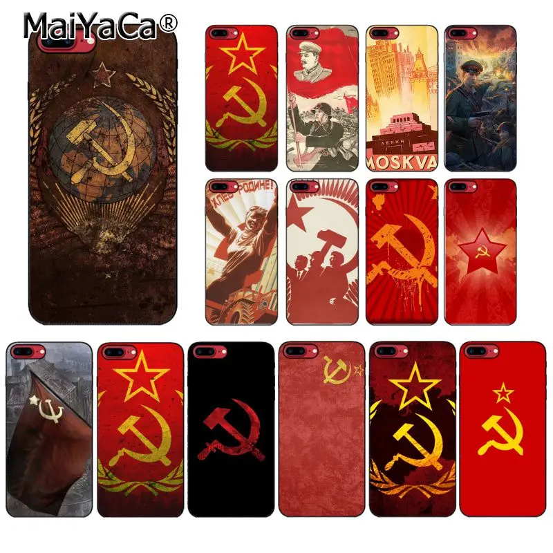 MaiYaCa Soviet Union USSR Grunge Flag Coque Phone Case For iphone 11 Pro 11Pro Max 8 7 6 6S Plus 5 5S SE XR X XS MAX
MaiYaCa Soviet Union USSR Grunge Flag Coque Phone Case For iphone 11 Pro 11Pro Max 8 7 6 6S Plus 5 5S SE XR X XS MAX