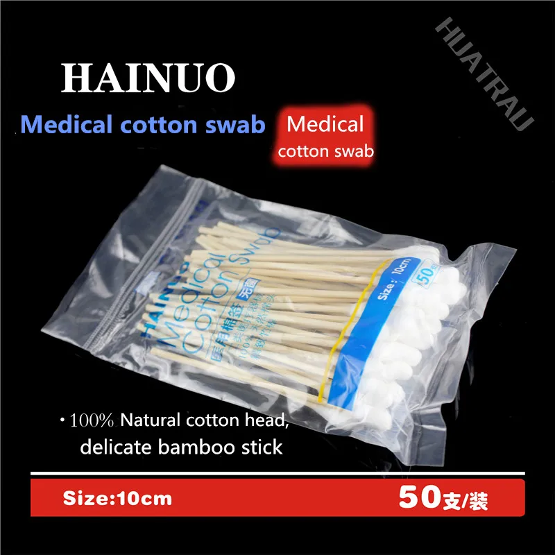 Disposable medical cotton swabs sticks sterile degreased cotton swabs Wound sterilization sanitary swabs sterile cotton swabs
Disposable medical cotton swabs sticks sterile degreased cotton swabs Wound sterilization sanitary swabs sterile cotton swabs