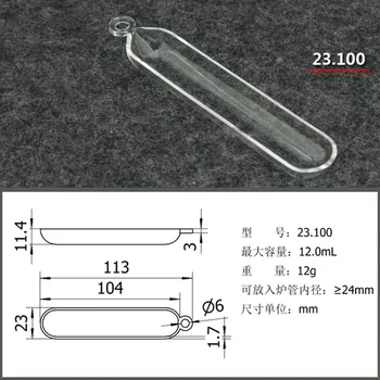 1pc High Purity Lab 12ml Quartz Combustion Boat Transparent Tube Tubular furnace crucible high temperature resistance
1pc High Purity Lab 12ml Quartz Combustion Boat Transparent Tube Tubular furnace crucible high temperature resistance
