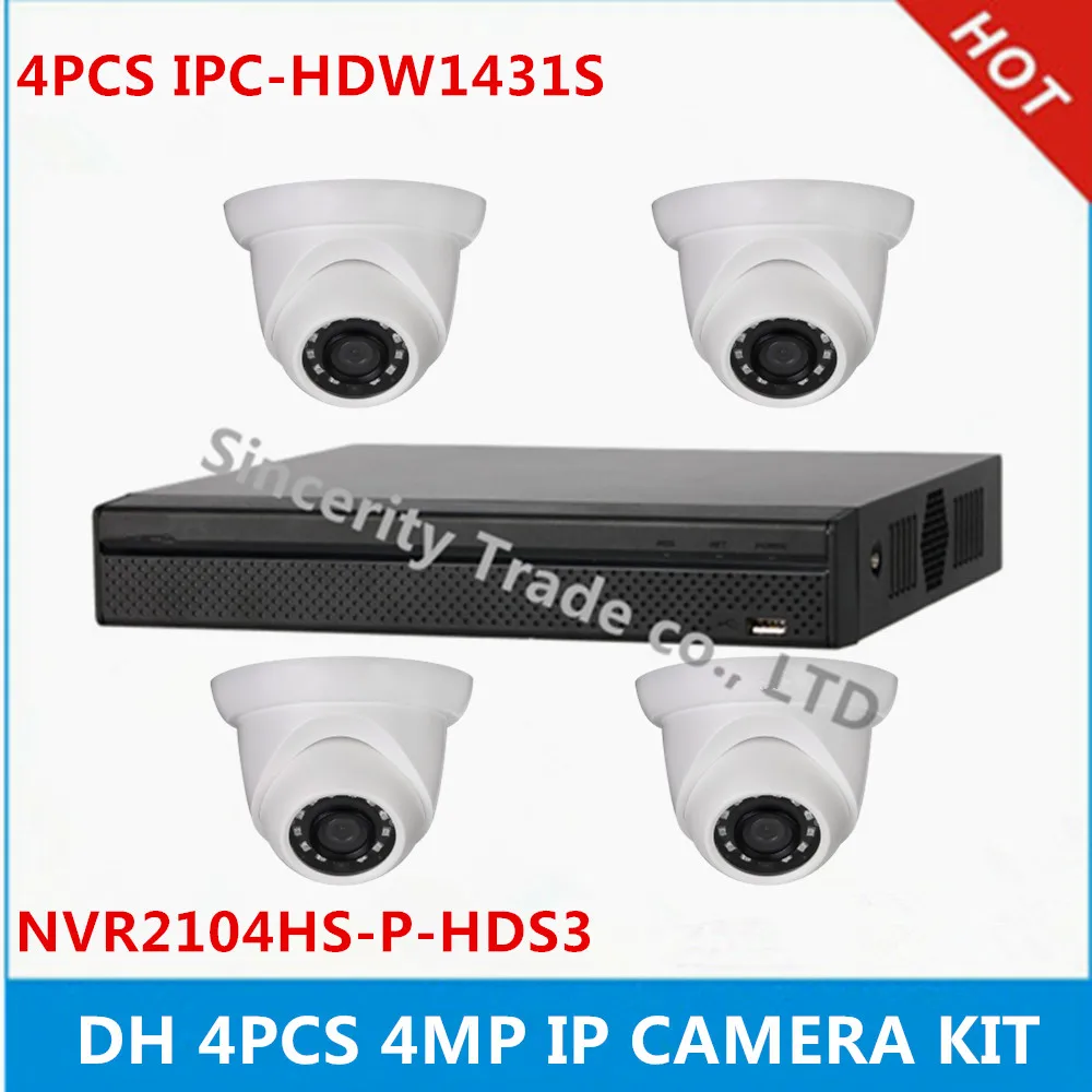 DH 4 pcs IPC-HDW1431S 4MP IP Camera & NVR2104HS-P-HDS3 4ch with 4 poe ports CCTV Camera System support upgrade firmware
DH 4 pcs IPC-HDW1431S 4MP IP Camera & NVR2104HS-P-HDS3 4ch with 4 poe ports CCTV Camera System support upgrade firmware