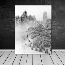 Canvas painting Wall art print picture Snow mountain scener Wall Picture home decor canvas decoration for living room no frame
Canvas painting Wall art print picture Snow mountain scener Wall Picture home decor canvas decoration for living room no frame