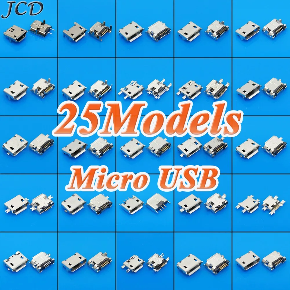 JCD 25 models 250pcs/lot 5Pins Micro USB Connector Socket Jack for Huawei for Sony Lenovo ZTE mobile phone tablet
JCD 25 models 250pcs/lot 5Pins Micro USB Connector Socket Jack for Huawei for Sony Lenovo ZTE mobile phone tablet