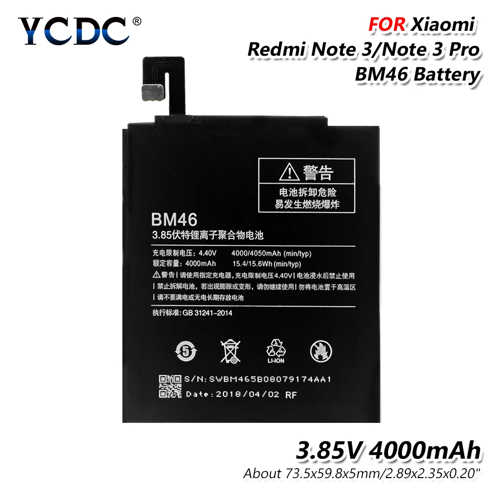 3.85V BM46 Lithium Li-ion Battery Replace 4000mAh High Capacity Cell For Xiaomi Redmi Note 3 Note 3 Pro Original Battery
3.85V BM46 Lithium Li-ion Battery Replace 4000mAh High Capacity Cell For Xiaomi Redmi Note 3 Note 3 Pro Original Battery