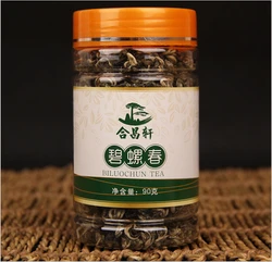 90g Spring Biluochun New green tea 2015 pilochun Yunnan premium weight loss health care fresh kung fu cost-effective products
90g Spring Biluochun New green tea 2015 pilochun Yunnan premium weight loss health care fresh kung fu cost-effective products