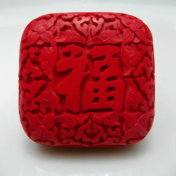 PRZY 3D Blessing Soap Molds Chinese style Silicone Mould Handmade soap diy Fragrance Soap Fondant Cake Decorating Tools
PRZY 3D Blessing Soap Molds Chinese style Silicone Mould Handmade soap diy Fragrance Soap Fondant Cake Decorating Tools