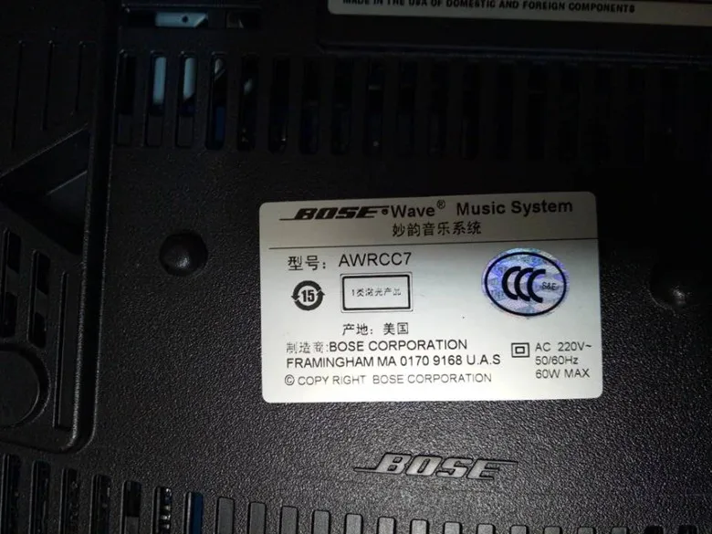 Original Wave Music System AWRCC7 wonderful rhyme original machine CD laser head
Original Wave Music System AWRCC7 wonderful rhyme original machine CD laser head