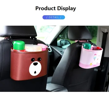 Car Seat Storage Bag Hanging Bag Storage Bag Garbage Storage Portable Mummy Bag PU Multi-function Home Storage Bag
Car Seat Storage Bag Hanging Bag Storage Bag Garbage Storage Portable Mummy Bag PU Multi-function Home Storage Bag