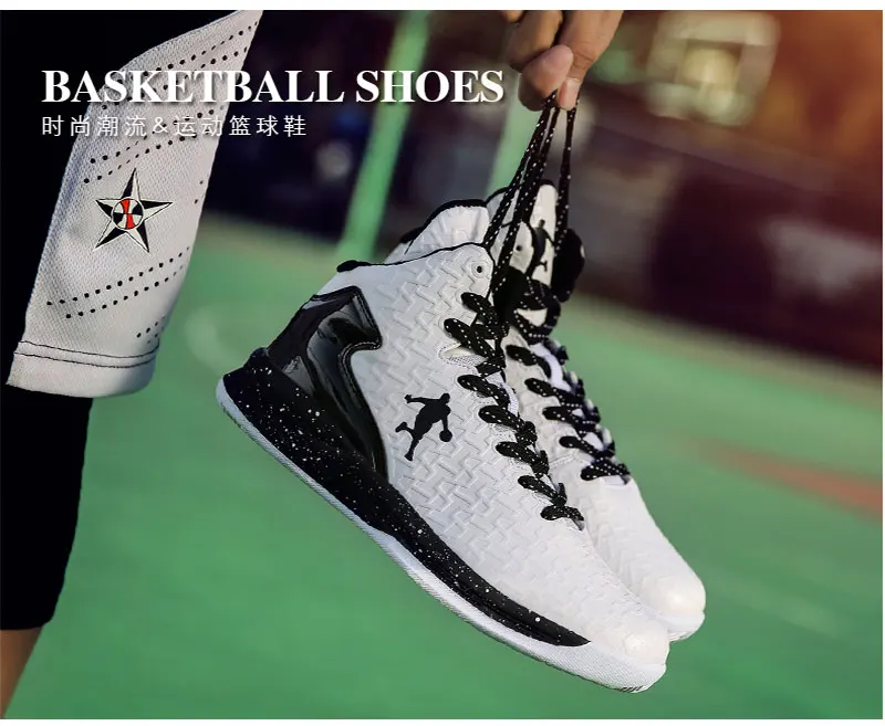 fashion jordan baskeetball shoes (13)