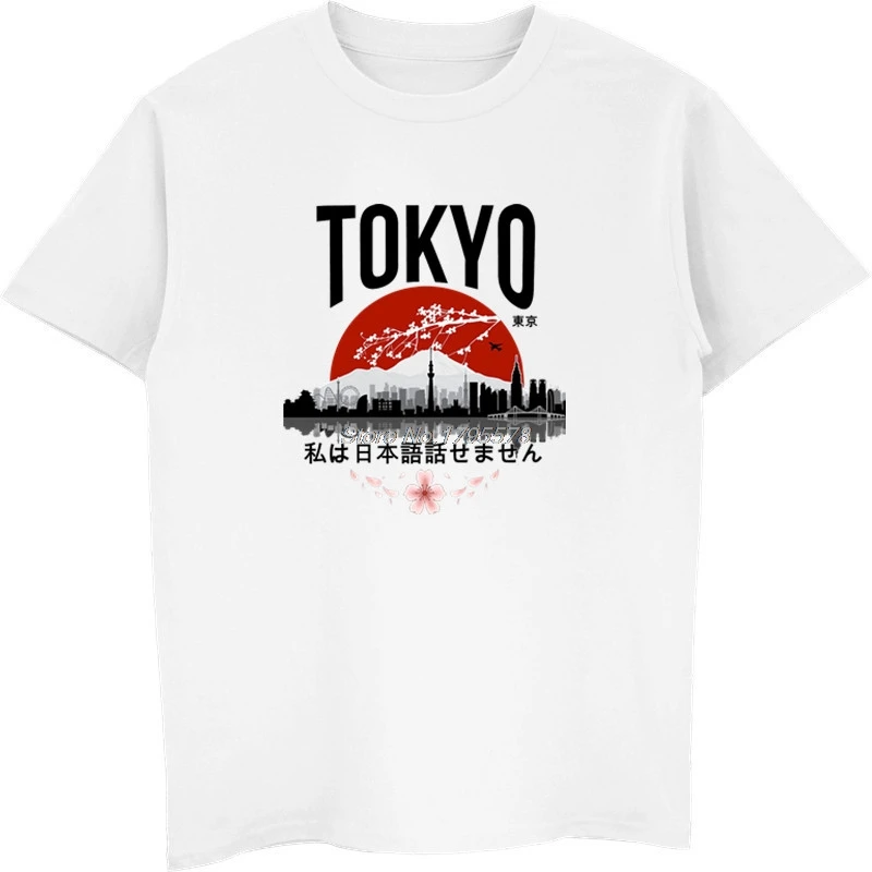 Tokyo Japan T Shirt Short Sleeve Men's T-shirt Anime Fashion Homme Guy Cotton O-neck Funny T-shirts Hip Hop Tees Tops Harajuku
Tokyo Japan T Shirt Short Sleeve Men's T-shirt Anime Fashion Homme Guy Cotton O-neck Funny T-shirts Hip Hop Tees Tops Harajuku