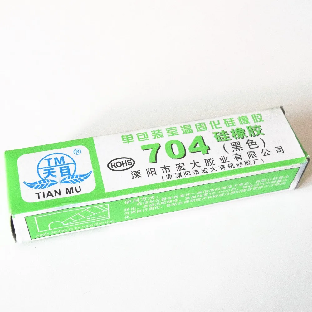 2pcs 704 fixed high temperature resistant silicone rubber insulated sealing glue 704 waterproof silicone thermal conductive
2pcs 704 fixed high temperature resistant silicone rubber insulated sealing glue 704 waterproof silicone thermal conductive